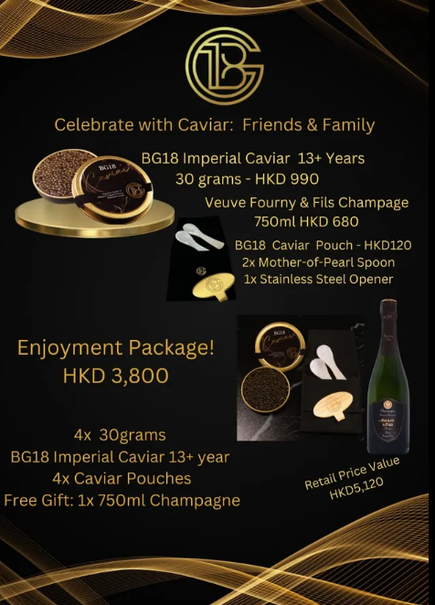 BG18 Imperial Caviar 13+ (4 x 30grams Celebration Package B)