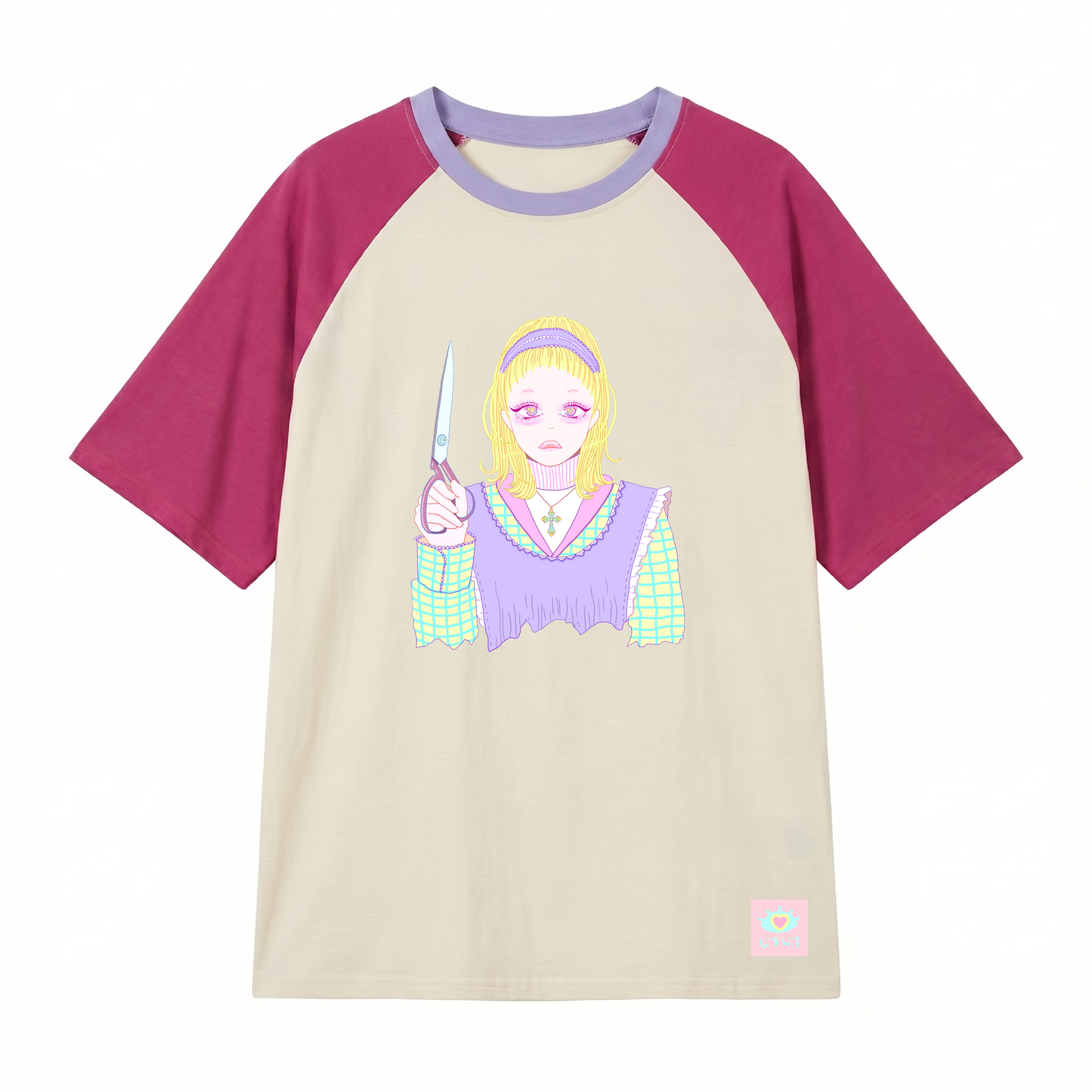 Jiro Jiro By Elpis Chow:  - 你依家知錯已經太遲啦 (Color Eye)
